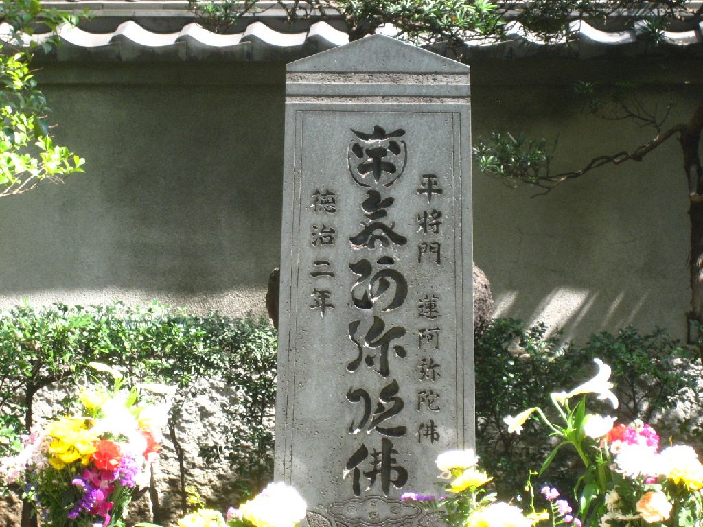 kubituka
